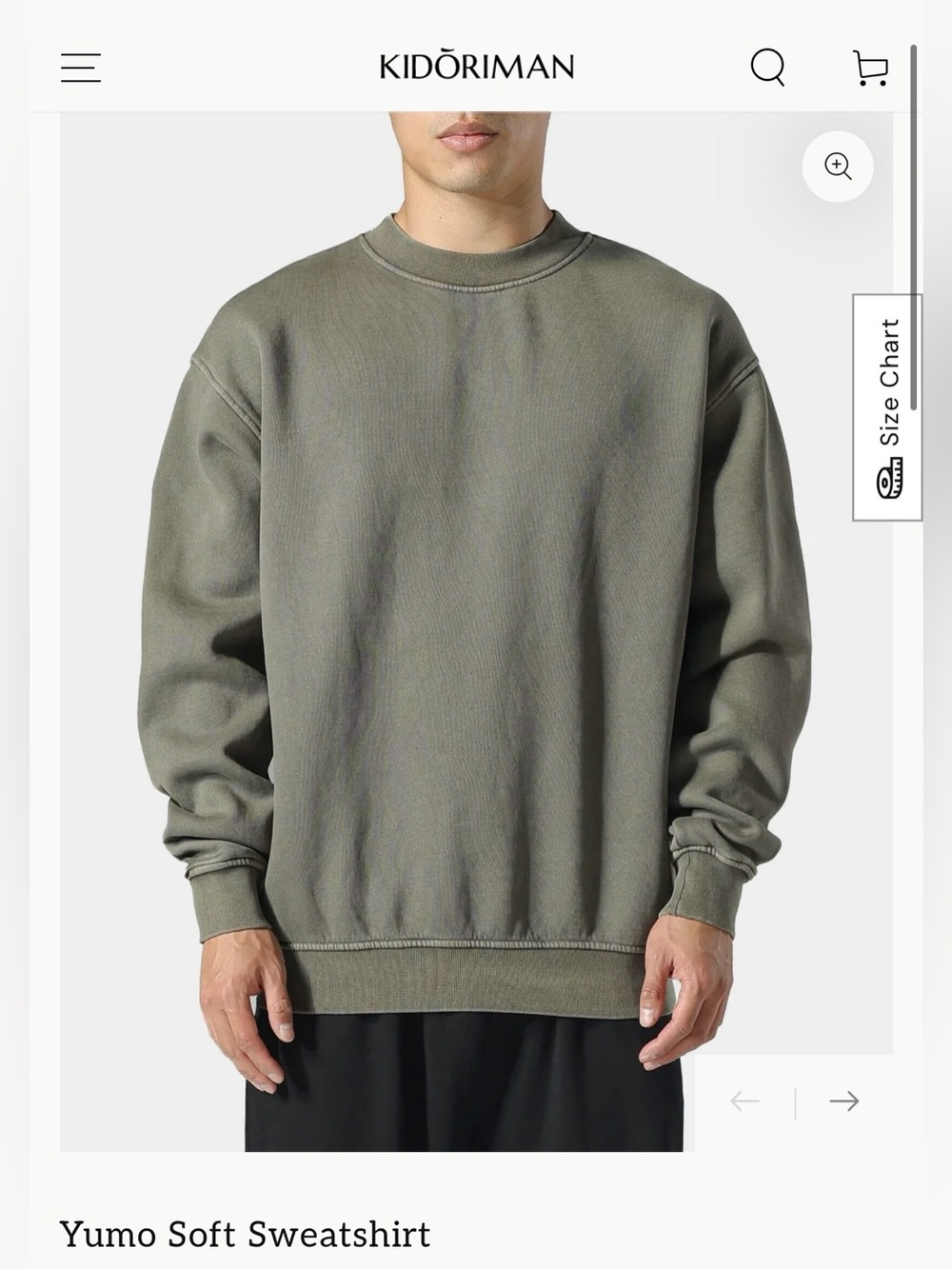 Kidoriman Yuma Soft Crewneck Sweatshirt. Green. Mens XL. NWOT